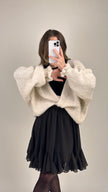 Cutie Cardigan