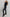 Leggins Ultra Shape Leomuster