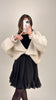 Cutie Cardigan